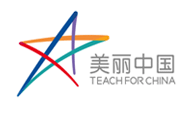 The Lead Foundation——Teach for China