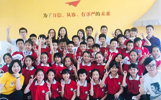 2019 4th Charity Visiting